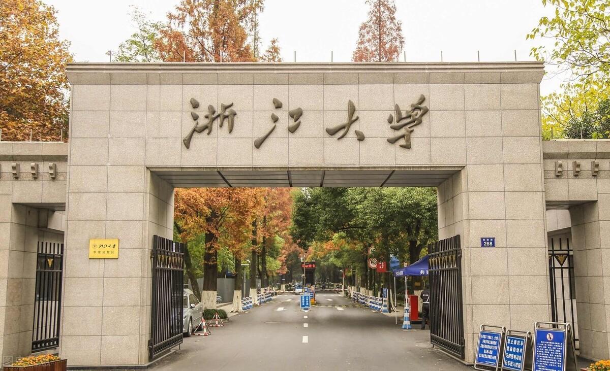 科明智能仓储（浙江大学原副校长公司上市）