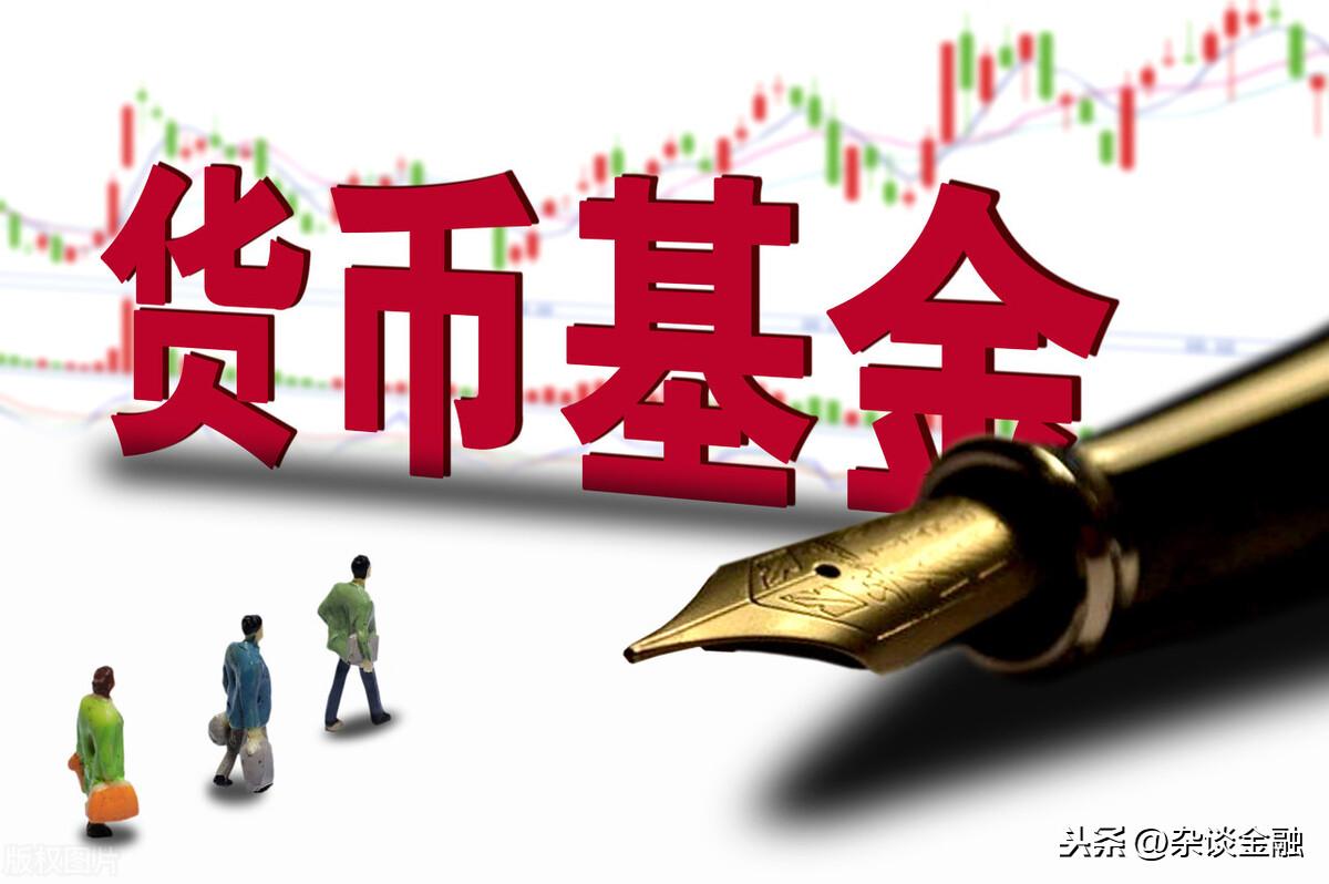 七日年化收益率是什么意思(余额宝10万一天收益多少钱)