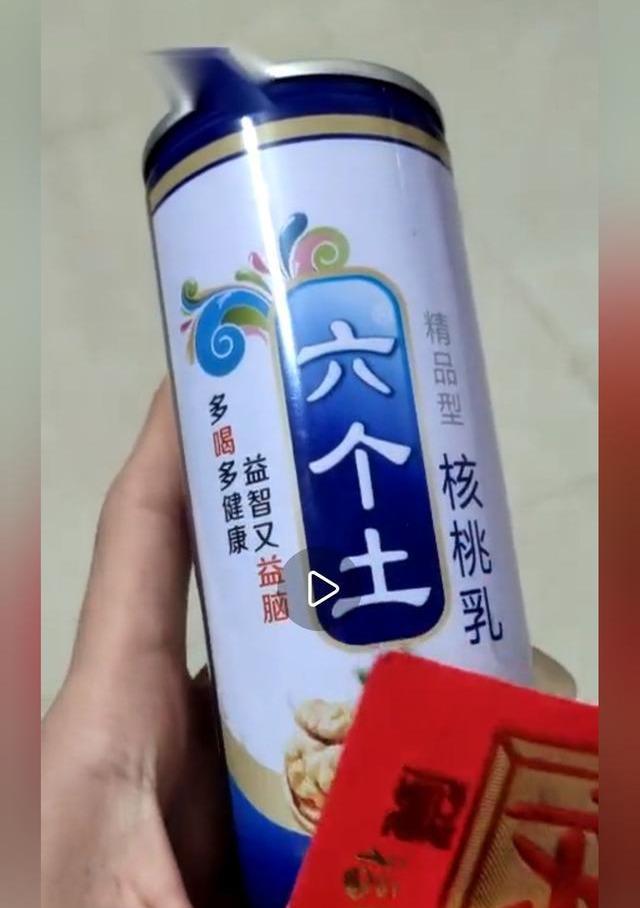 比较顺口的礼品店名字 礼品店名大全