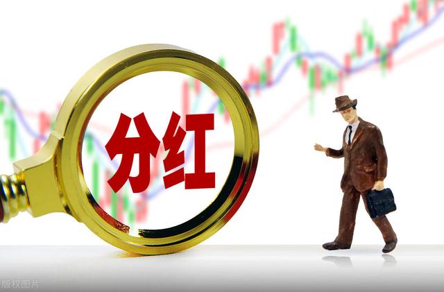 中國銀行贖回基金的錢到基金卡還是存折，中國銀行贖回基金的錢到基金卡還是存折里？