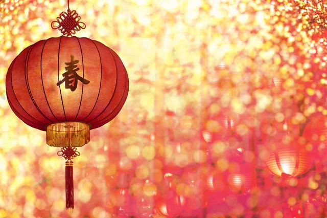 qq群新年祝福语，2021qq群拜年祝福语（春节群发500条祝福语）