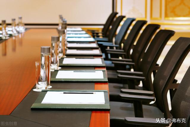 会议室管理制度及流程，会议管理制度（工作职责、3大制度、5大流程）