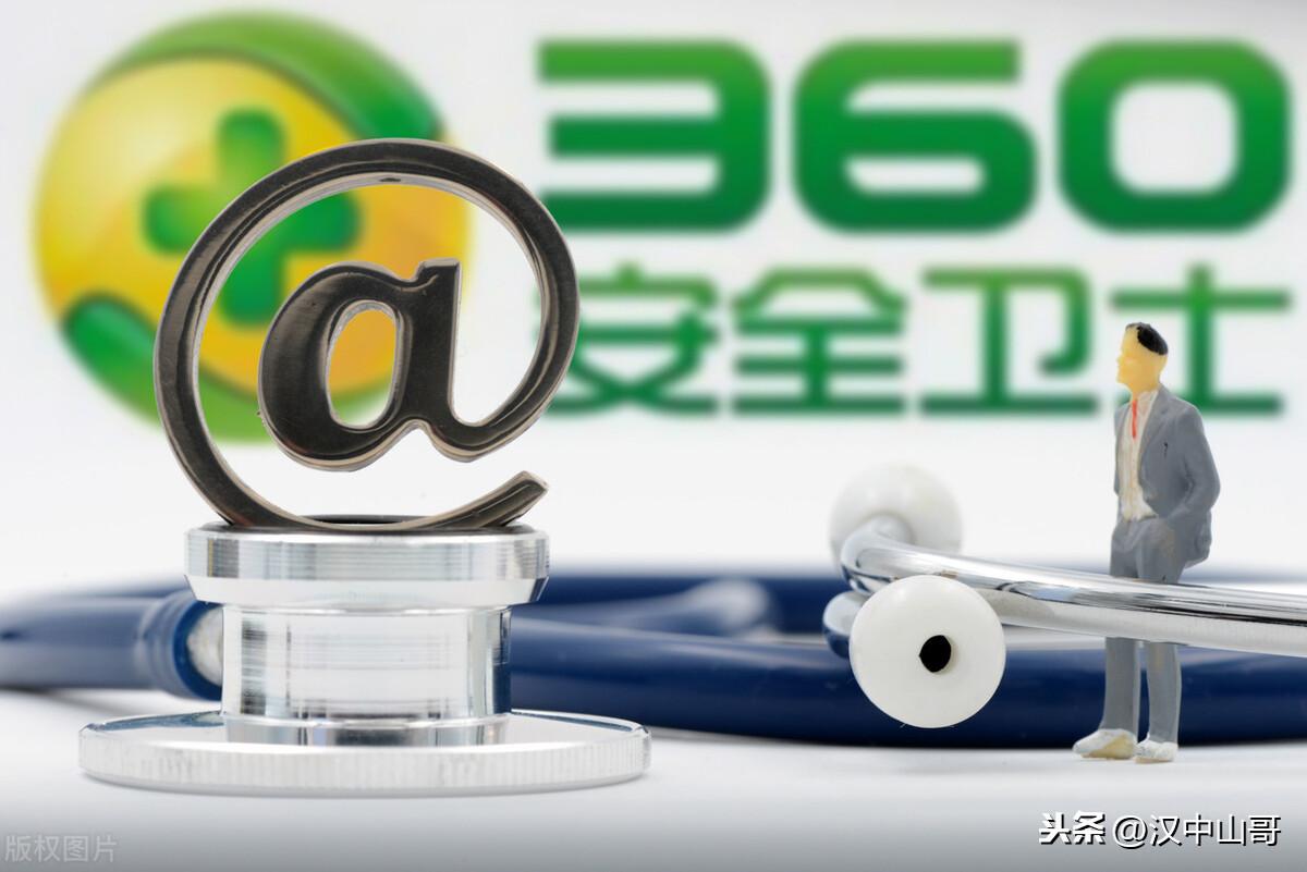 网页版淘宝(进入淘宝网首页)
