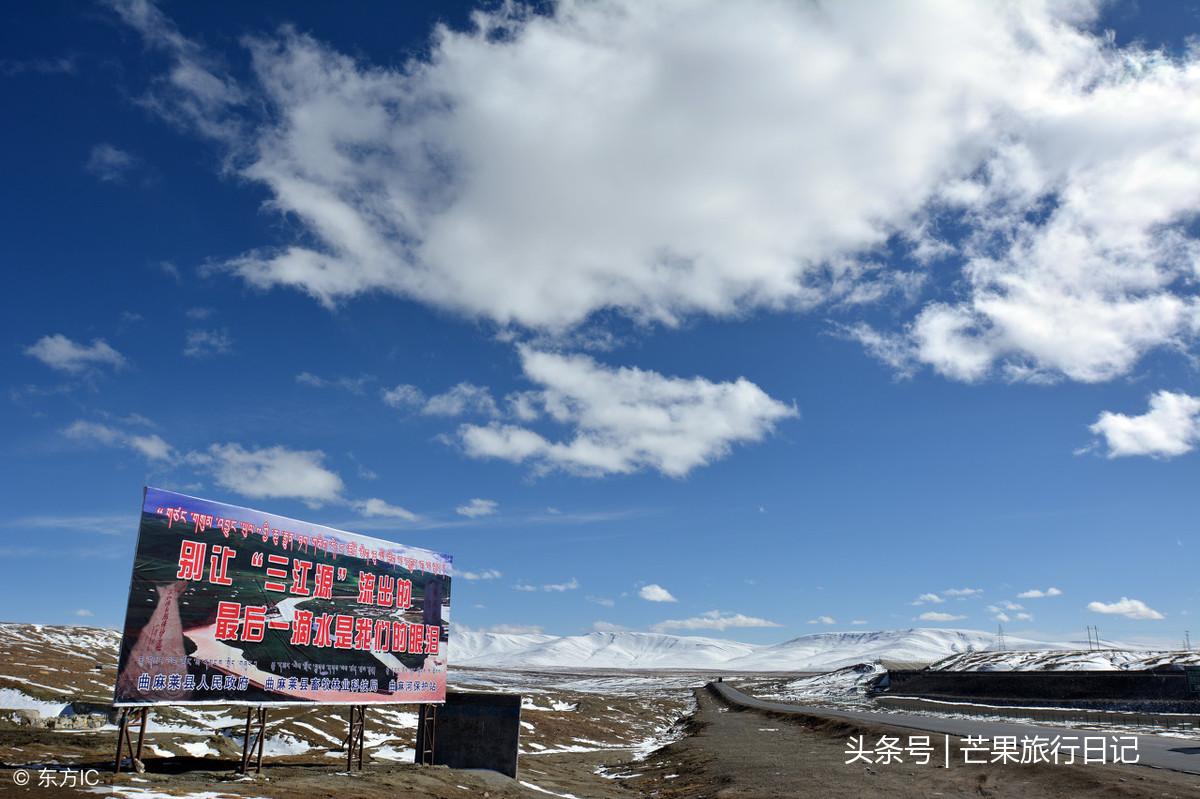 黄河发源地(兰州是黄河的发源地吗)插图(14)