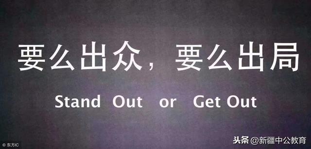 hr面试开场白的技巧，hr面试开场白的技巧是什么（这些“漂亮的开场白”你一定要会）