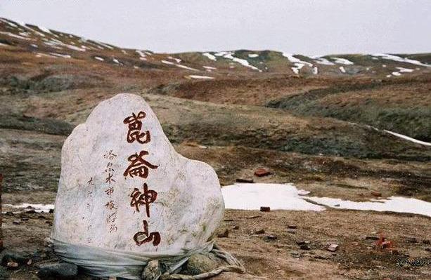 光明顶在哪里，地图详解《倚天屠龙记》中的光明顶和冰火岛所在位置