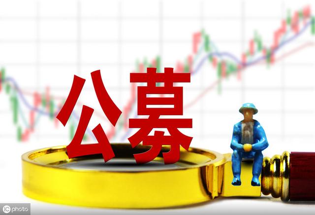 基金贖回后還會(huì)扣費(fèi)嗎，基金贖回后還會(huì)扣費(fèi)嗎知乎？