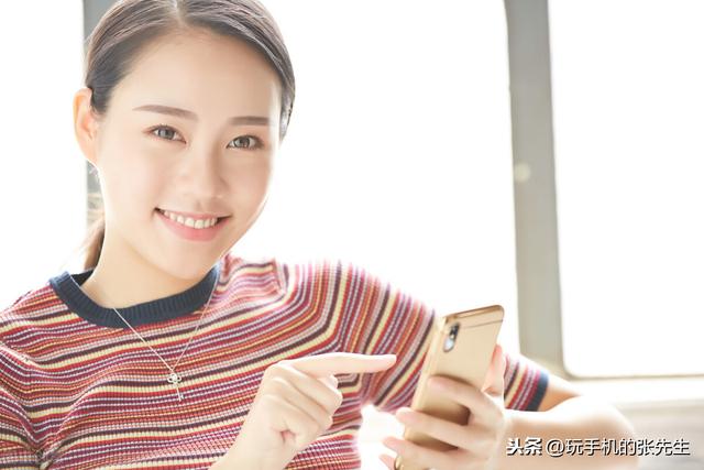 为什么手机只能用WiFi不能用数据？看看是不是这几个因素导致