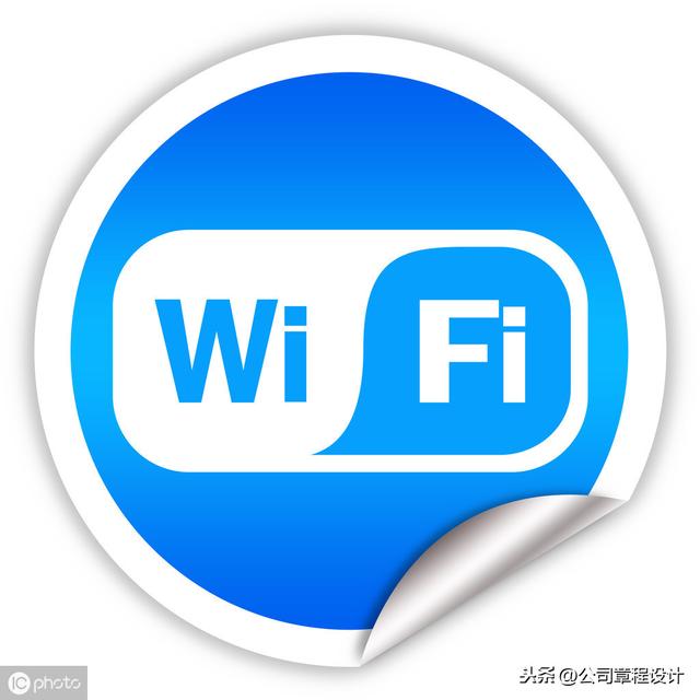 计算机管理制度，计算机管理制度规范安全（公司、企业、办公室等无线网络）