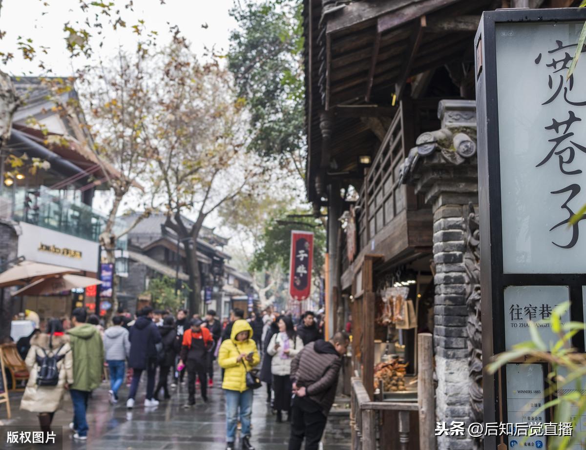 中国风水最好的6大城市 中国风水最好的10个城市排名,第一名你肯定想不到!!