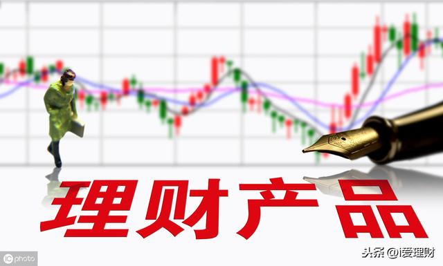 农业银行理财产品，2021农行理财产品一览表（中国农业银行在售理财产品介绍）