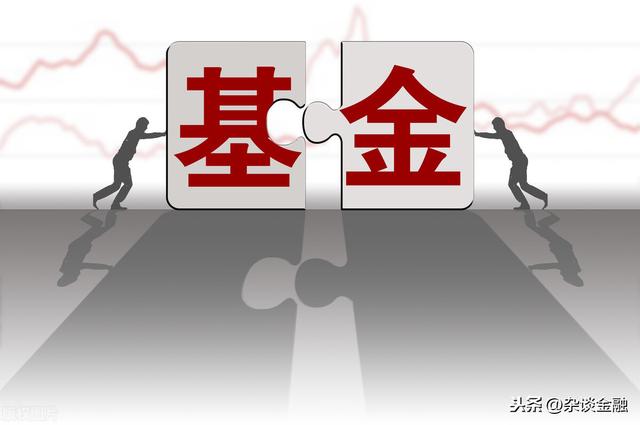 买基金止盈止损啥意思，买基金止盈止损啥意思啊？