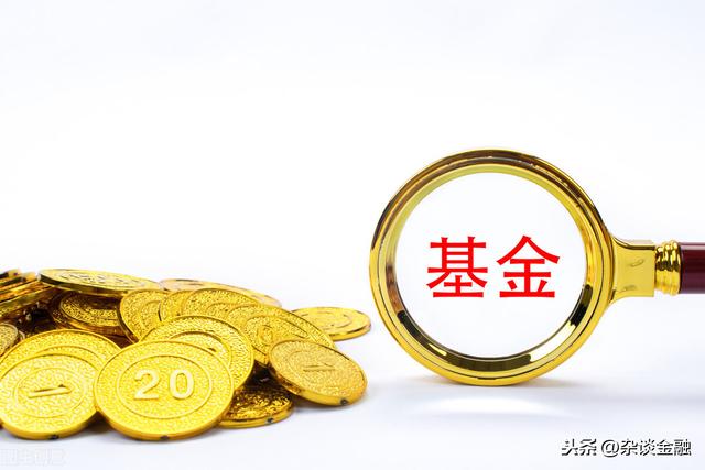 基金加仓如何计算，基金加仓如何计算收益？