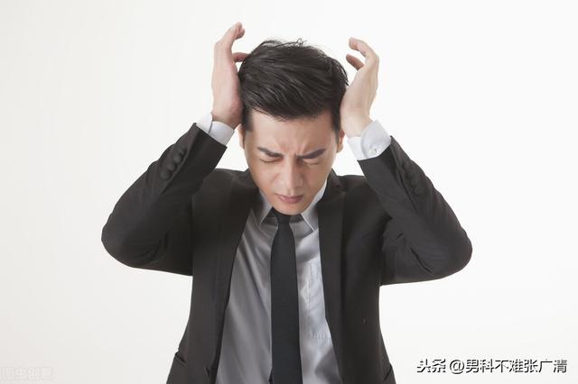 男人一次多长时间，男人一次多久算正常（男性真的可以一夜七次吗）