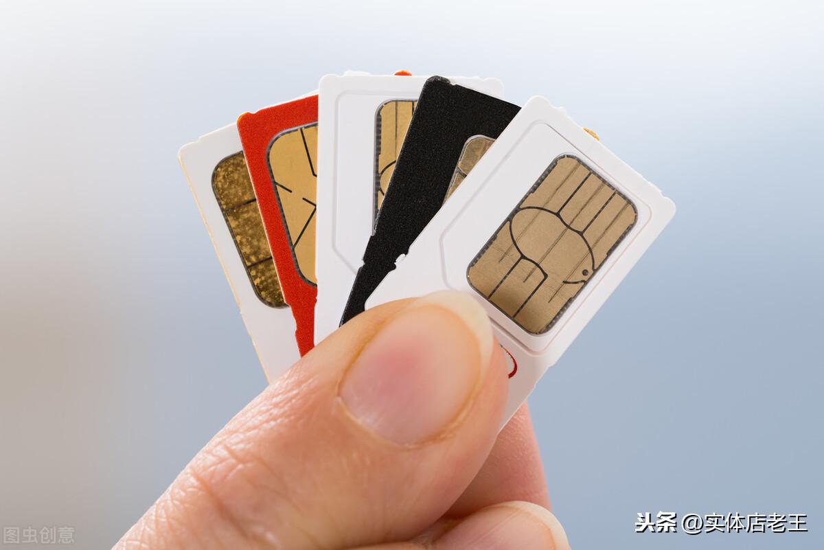手机主卡和副卡有什么区别吗（手机副卡有必要办吗）