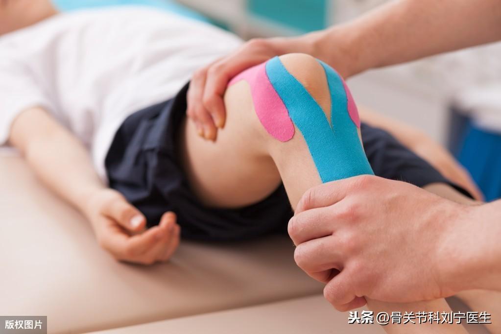 膝关节半月板损伤(右外侧半月板损伤)