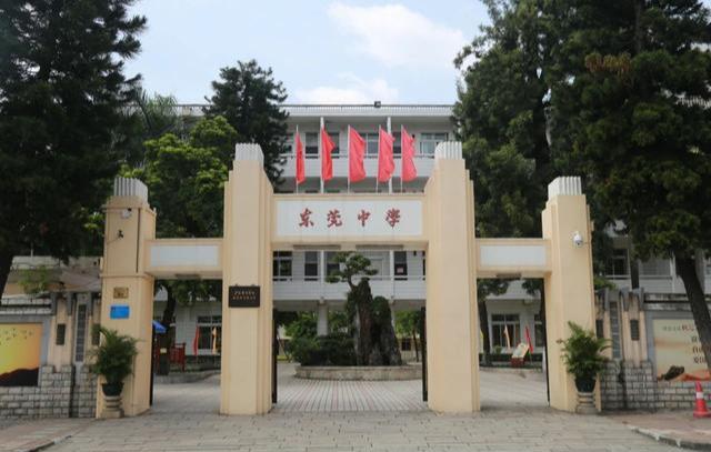 东华高级中学地址（名高中巡礼1）