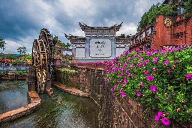 丽江旅游攻略平台：数字化升级，共创美好未来