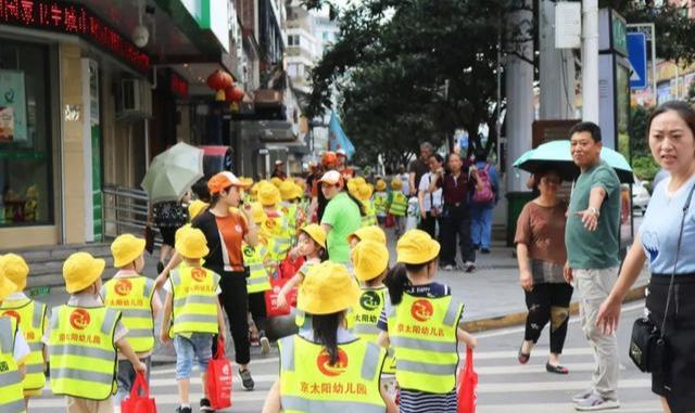 幼儿园跳蚤市场活动方案，幼儿园跳蚤市场活动方案邀请函（京太阳幼儿园大班社会实践活动——跳蚤市场）