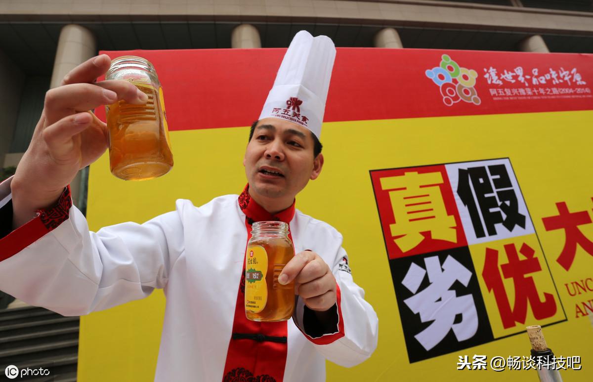 天猫商城有假货吗(天猫国际的货是正品吗?)