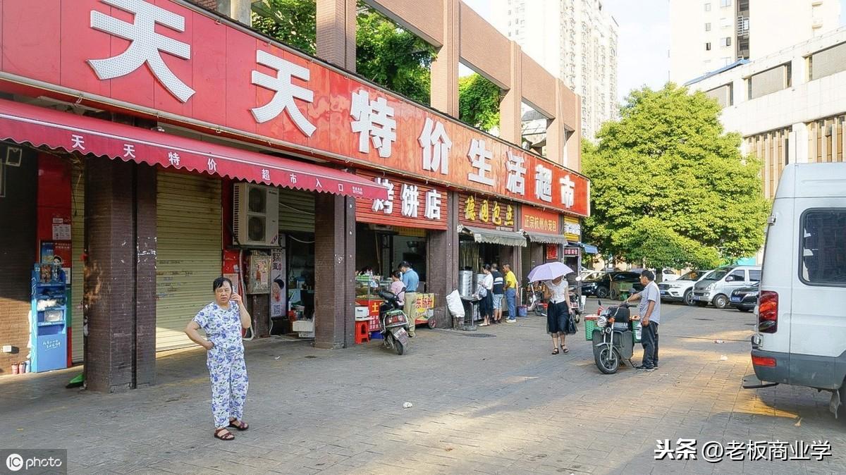 适合小区做的44个生意有哪些（未来适合在小区开店的10个项目）