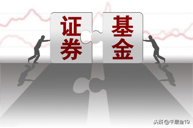 基金不能取出全部份額嗎，基金不能取出全部份額嗎為什么？