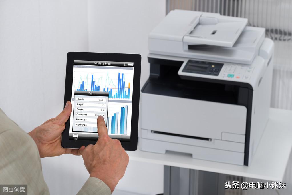 網絡打印機使用方法,其實在電腦系統桌面是這樣設置 網絡打印機使用方法,其實在電腦系統桌面是這樣設置