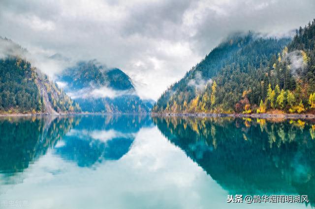 九寨沟适合几月份去？当然是这个季节最美