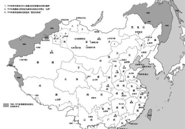 蒙古国什么时候从中国分出去的？1921年正式脱离中国的