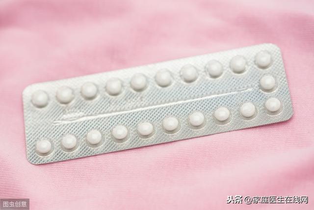 吃避孕药会影响月经吗，未成年吃避孕药会影响月经吗（高考前吃避孕药有用吗）