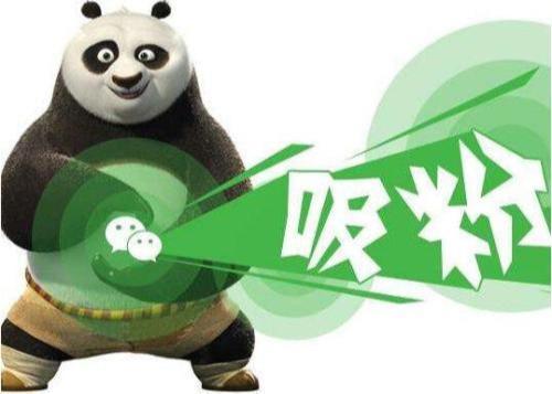 微商代理免费(化妆品微商代理免费)