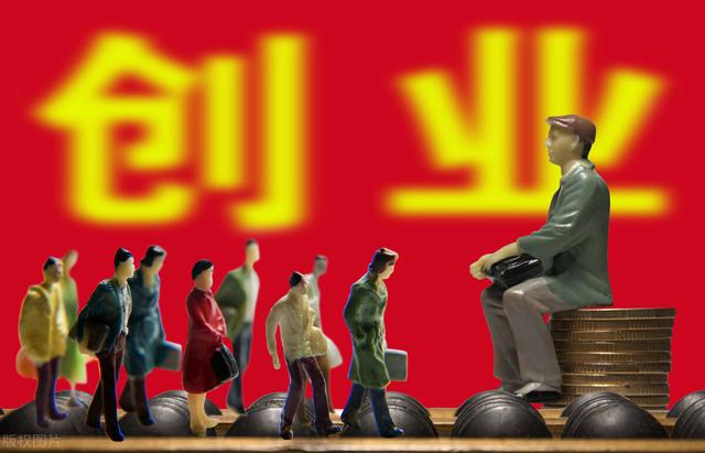 创业做什么好成本低，创业做什么好成本低呢？