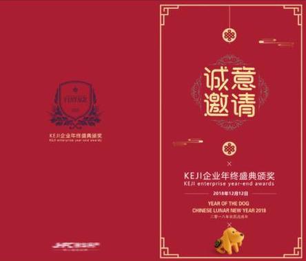 海报的一般尺寸(电脑海报怎么制作)