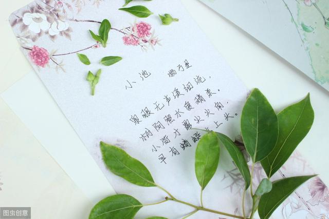 苔古詩,苔古詩的意義(袁枚一首簡單的小詩《苔》)