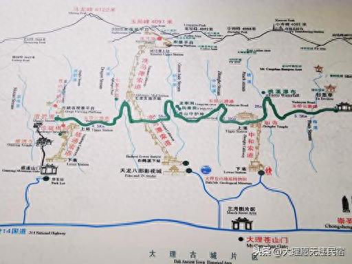 大理苍山游，索道全攻略