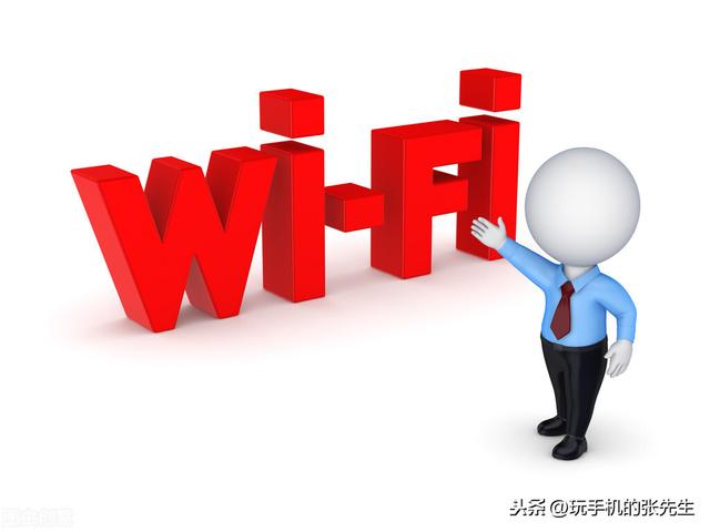 为什么手机只能用WiFi不能用数据？看看是不是这几个因素导致