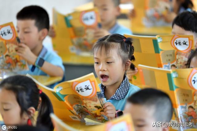 小学语文核心素养，小学语文核心素养是什么（小学语文核心素养清单）