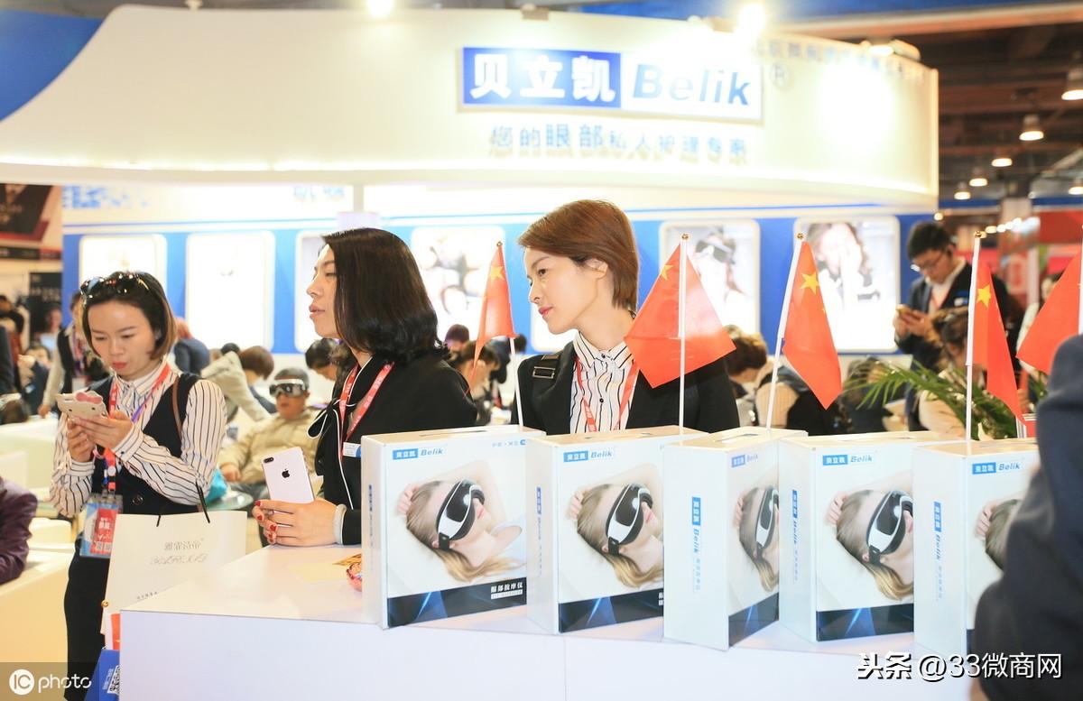 微商代理怎么(新人怎么做微商代理)