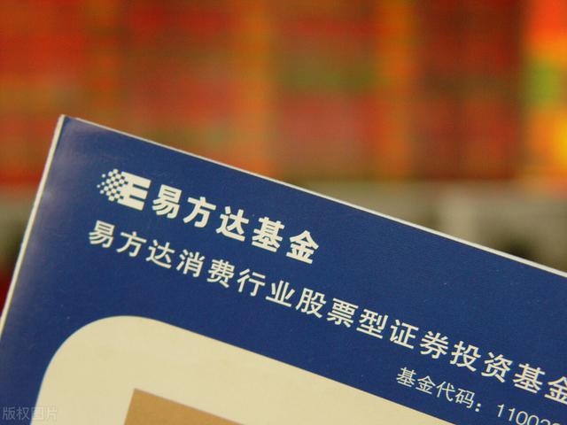 支付宝基金怎么把本金取出来呢，支付宝基金怎么把本金取出来呢视频？