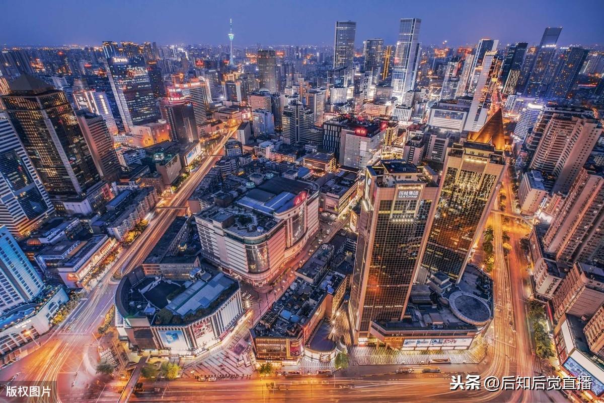 中国风水最好的6大城市 中国风水最好的10个城市排名,第一名你肯定想不到!!