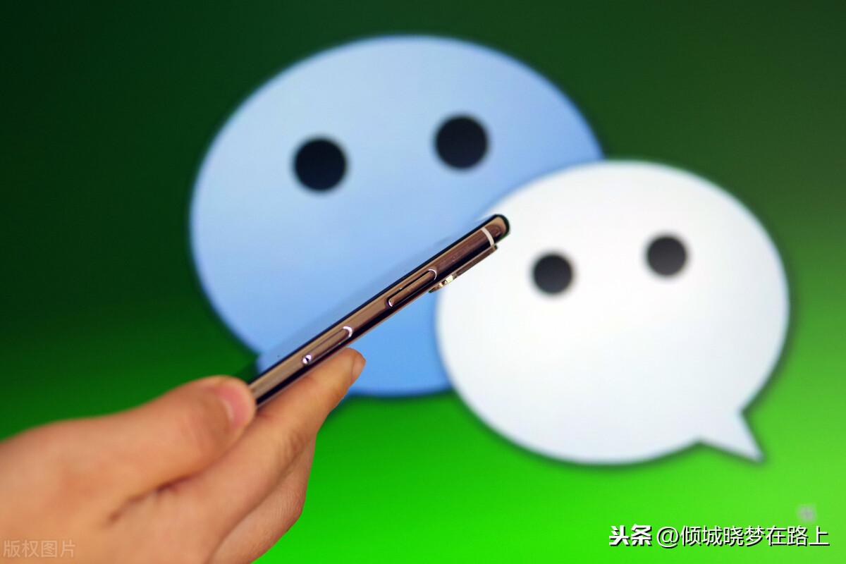 微信打招呼(加微信第一次怎么打招呼)
