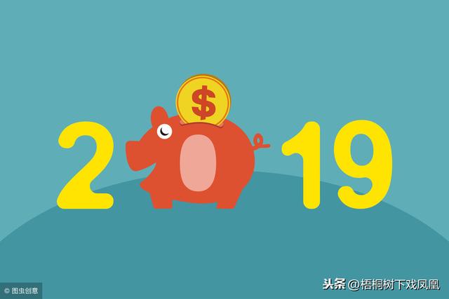 2019年属猪是什么命，2019年出生属猪什么命（2019年己亥猪年为“六十甲子”的第36个年头）