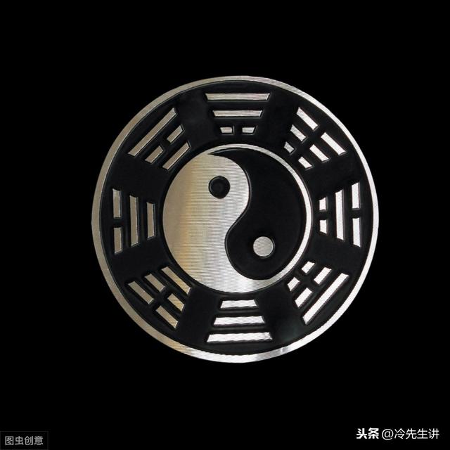 陶字五行属什么，陶五行属性是什么（百家姓中的姓氏笔画的五行属性）