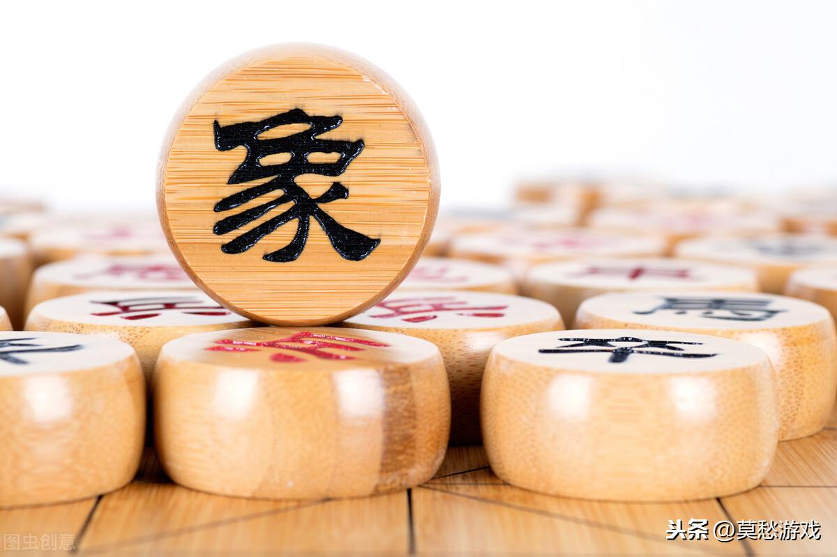 象棋入门教程从零开始（教程：系统而又全面的知识，初学者必学）