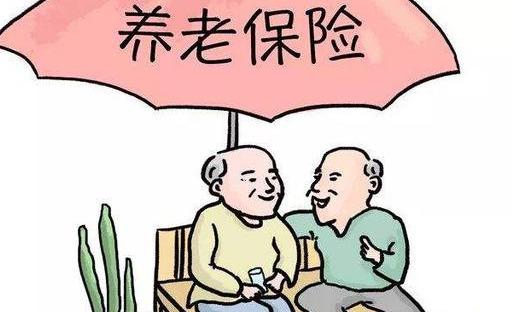 农村养老保险怎么交(一年200块钱的养老保险)