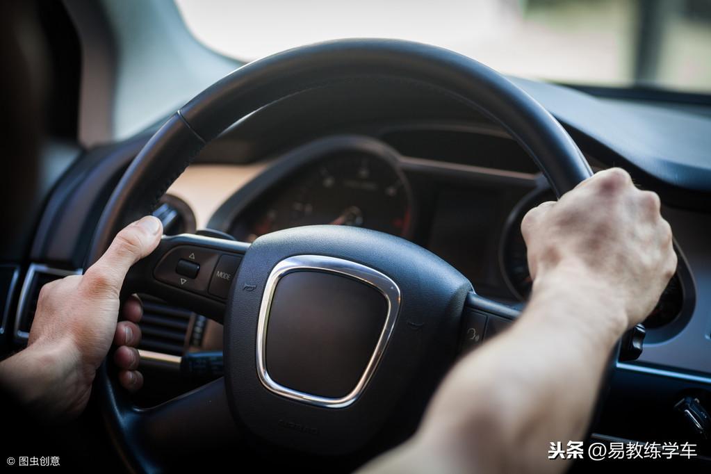 方向盘打法巧记口诀，科目二提分就靠它了！
