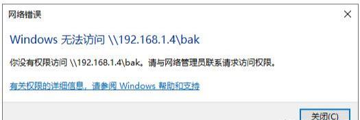 windows共享文件，win10跟win7怎么共享文件（电脑如何共享文件）