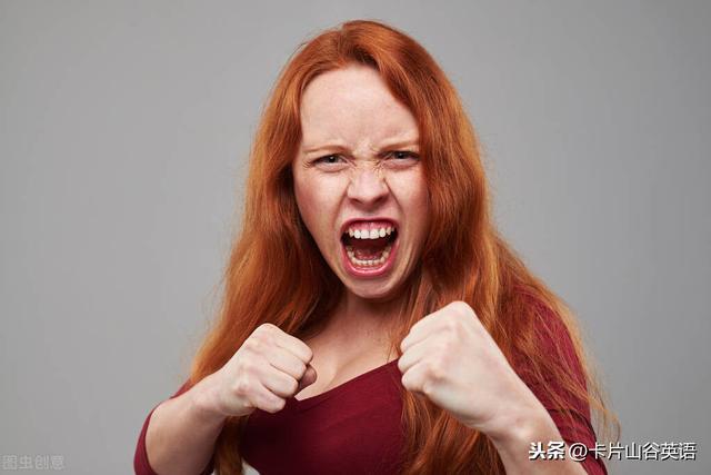 “我很急”英语可别说成“I’m urgent”啊
