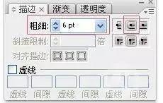 ps艺术字怎么做，怎样用PS做艺术字（PS字体logo制作过程）