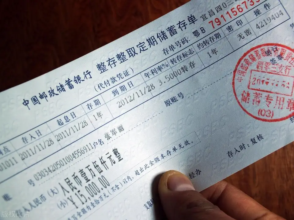 存款人死后，钱取不出来怎么办？